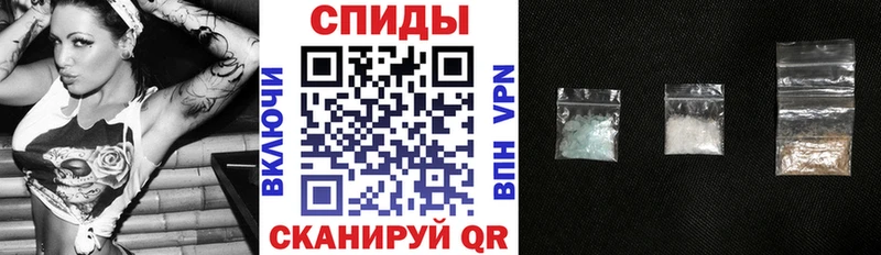 Amphetamine Premium Купить где Тихорецк