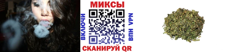 БУТИРАТ 1.4BDO  Купить где  Тихорецк 