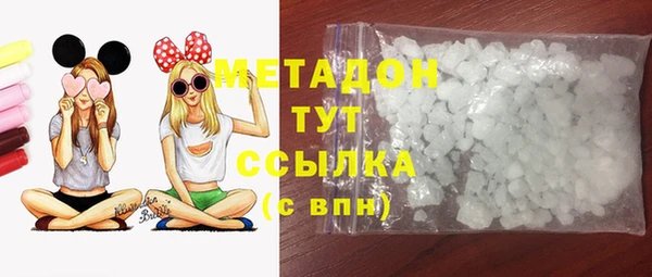соль курить ск Сосновый Бор