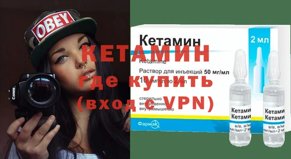 герыч Сосновоборск
