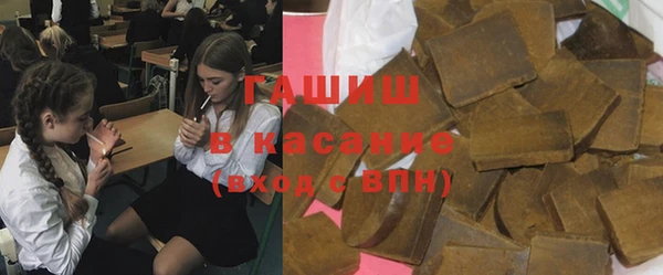 герыч Сосновоборск