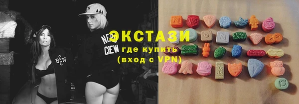 герыч Сосновоборск